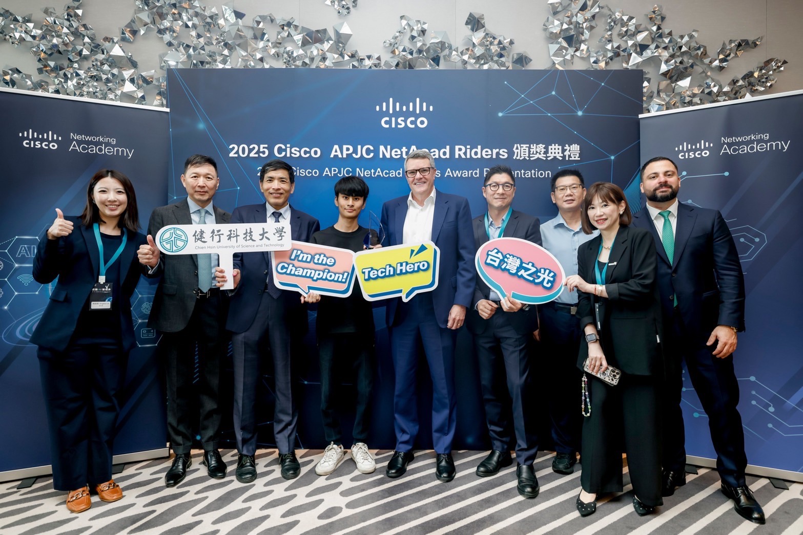 狂賀!!!健行科大資工系賴嘉民同學代表台灣區參加思科 APJC Riders 世界競賽，勇奪冠軍!!!